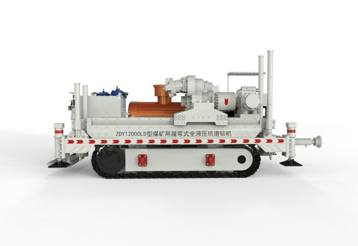 Deep Hole Directional Drilling Rig