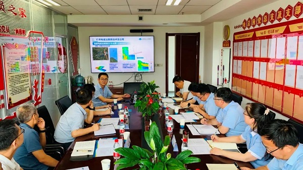 Shaanxi Bureau of National Mine Safety Administration's Safety Technology Center Conducts Technical Seminar with CCTEG Xi'an Research Institute