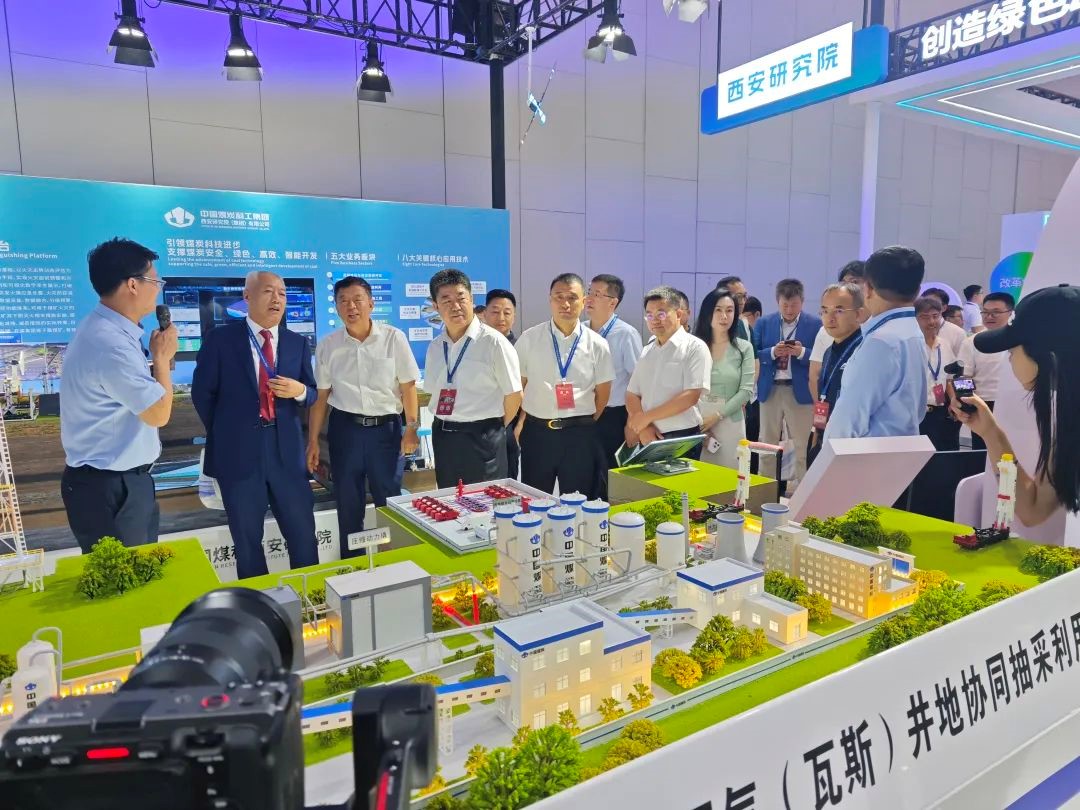 Leading the Future with Intelligence: CCTEG Xi'an Research Institute's Cutting-edge Technologies Shine at World Smart Mining Congress 2025