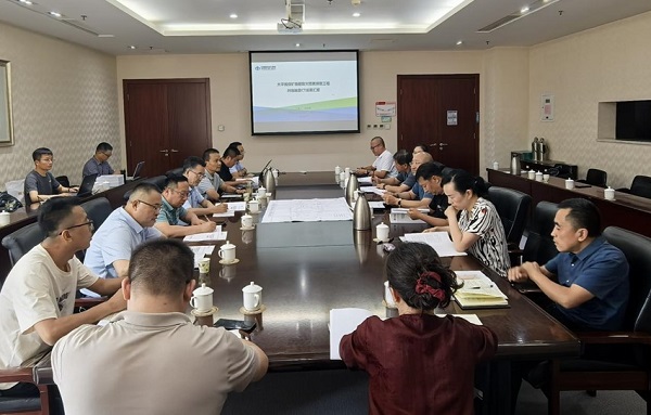 A Successful Conclusion! The Hidden Disaster Exploration Project of Dapingtan Coal Mine Undertaken by CCTEG Xi'an Research Institute Passed The Acceptance