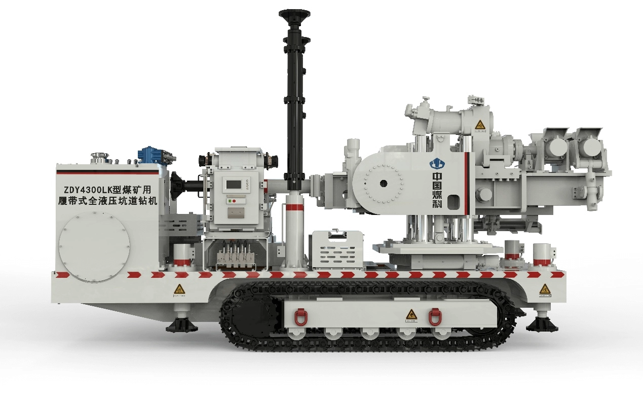 Intelligent Drilling Rig