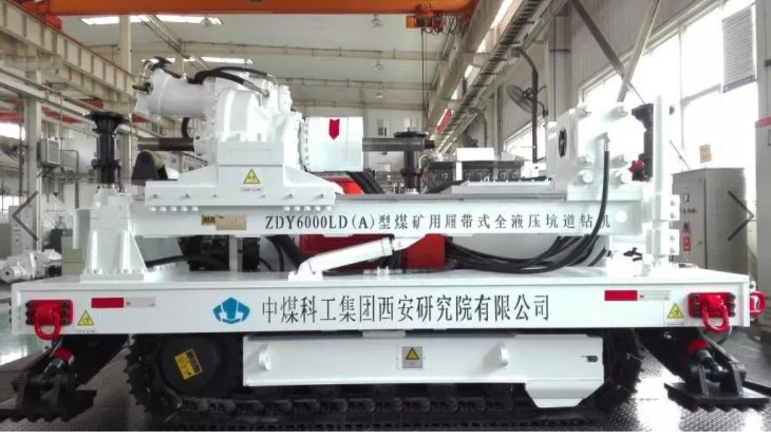 What is a Directional Drill Rig