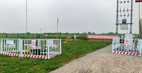 Breakthrough! CCTEG Xi'an Research Institute's Luling Coal Mine CBM Well Achieves Daily Output Exceeding 10,000 m³ Again